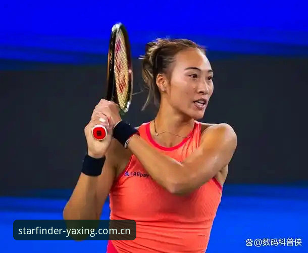 5个关键看点解读2026法网女单：郑钦文的保分挑战与亚星体育平台观赛体验